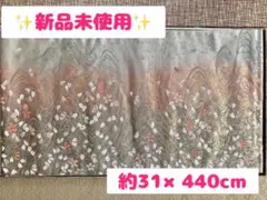 Item thumbnail for item 5fa5af6d-08d3-4681-b177-900769f7020c