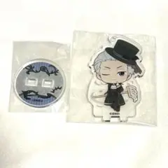アクスタ 葛之葉雨彦 SideM