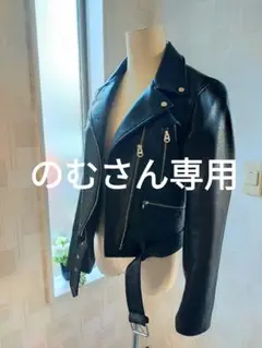 ライダースジャケット