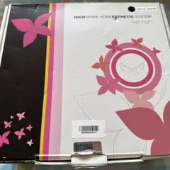 Item thumbnail for item d03e32d1-81c1-4a96-88be-e0fa19bc894f