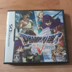 ドラゴンクエストV 天空の花嫁 DS ドラゴンクエスト5