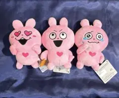 にしむらゆうじ カバンに付けられるぬいぐるみ ラブラビットの推し活 3種セット