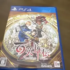 Eiyuden Chronicle: Hundred Heroes PS4