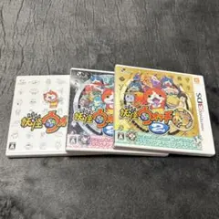 妖怪ウォッチ 元祖 本家 ソフト まとめ売り