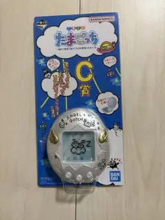 たまごっち　一番くじ　C賞　コンパクトミラー