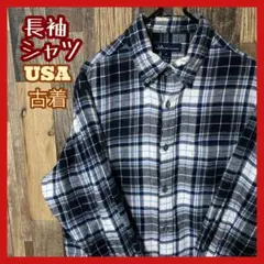 Item thumbnail for item ce6b6abe-c3d1-42a7-89db-a7e6c6003b50