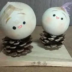 伊東温泉 民芸品 お土産