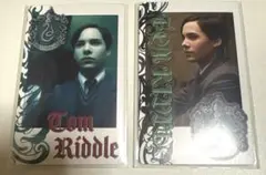 ハリーポッター スナップマイド トム・リドル