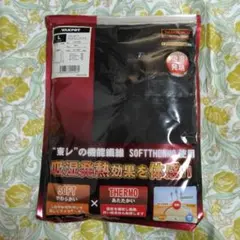 Item thumbnail for item 8e272ec1-ca85-47d0-a8b3-14de77b8d7f0