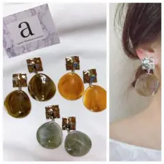 Item thumbnail for item f88196ad-ce08-4111-b132-68b071aa674e
