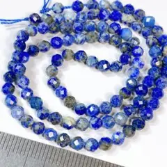 サービス品＊ラピスラズリ＊ラウンドカットd25