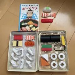 しまじろう こどもチャレンジ すしかたちパズル おまけ付