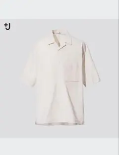 Item thumbnail for item 50263cfb-a9c7-4423-813d-102c86083ff9