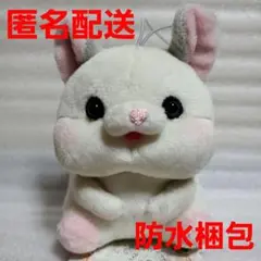 ふんわりマシュマロマン ふんわりぷくぺろマスコット チンチラ