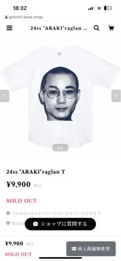 爆買い！ m34175540296_1.jpg?1714642497 トップス