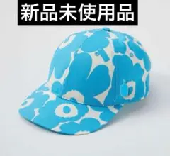 ブルーボトルコーヒー　Marimekko キャップ マリメッコ×ブルーボトルコーヒー】ブルーのウニッコ柄が