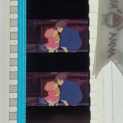 崖の上のポニョ 028 ／ 三鷹の森ジブリ美術館 フィルムブックマーカー