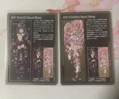 村上隆 もののけ京都 6HP TAMAKI HARUKA Good Sleep Amazon.co.jp: 村上隆もののけ京都 6HP HARUKA Good Sleep 他