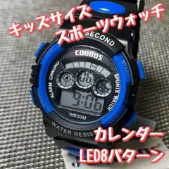 新品 子供用 ミニサイズ スポーツ 防水 腕時計 ブルー ブラック small