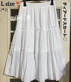 ROMWE White 白スカート　ティアードスカート　L size