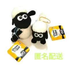 【週末限定価格】ひつじのショーンベビーショーンちひでかマスコット 2種セット