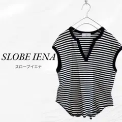 Item thumbnail for item 2ea83fbf-39ce-4145-8a83-26f521411eb5