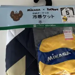 ハイキュー　しまむら　冷感ケット　梟谷　赤葦京治