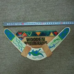 Item thumbnail for item 231d233b-d2cf-4a47-b391-6abdd6d75ed6