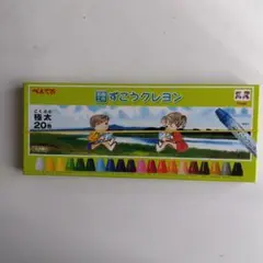 Item thumbnail for item 36e976ba-ed77-4e02-aeae-4d7a52301aea