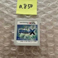 a850 ポケットモンスターX ニンテンドー3DS用