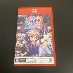 シャインポスト　switch2