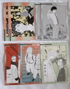 東京リベンジャーズ 東リべ ポストカードセット