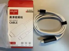 「新品」Switch2 ドック