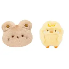 パムとタルトのふわふわぬいぐるみ 2種セット ガチャ キーホルダー