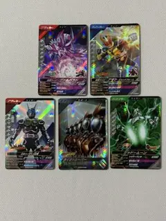 ガンバレジェンズ　クロマティックX3弾　SR5枚セット