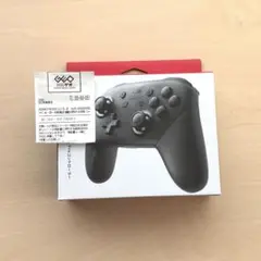 switch プロコン　純正　プロコントローラー　一年保証付き