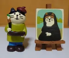 デコレ コンコンブル 画伯猫 モナ・ネコ セット
