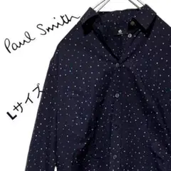 Paul smith ポールスミス 長袖シャツ 総柄 紫 パープルドット 水玉