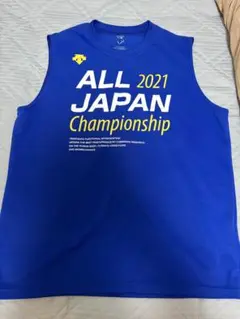 Item thumbnail for item 7e290c3b-67fe-463d-8aa1-ac55180f0a53