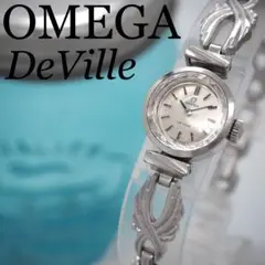 Item thumbnail for item 2bfdfe69-862b-44b2-a2f5-25a2e302987e
