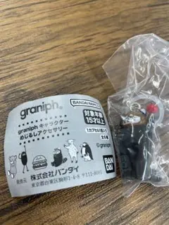 graniph グラニフ　めじるしアクセサリー　イカク