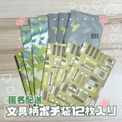 Item thumbnail for item b4bd98e5-a446-44c2-b9bb-b7ee4b139573