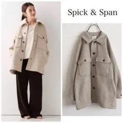 Spick u0026 Span オーバージャケットコート