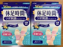 Item thumbnail for item dfb554b4-dc3f-4537-afed-f98fed532ac4