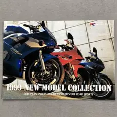 Item thumbnail for item ddfaf674-59fe-4d2f-b482-097a176a7b30