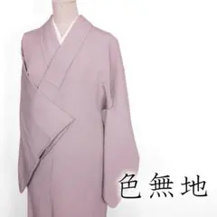 Item thumbnail for item 66c5411e-97fb-4d57-8f53-5bbce04478e8