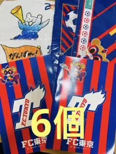 FC東京 記念グッズ　6個セット