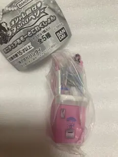ラブ&ベリー ミニチュアあそーとこれしょん ガチャ　筐体