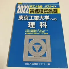 m34184037973_1.jpg?1743944529