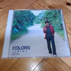 24時間以内発送 COLORS 織田裕二写真集 初回限定盤 特典DVD